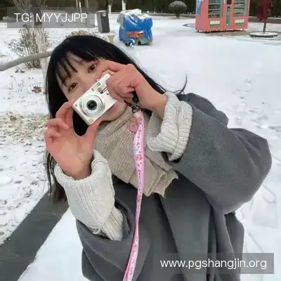 班蒙
